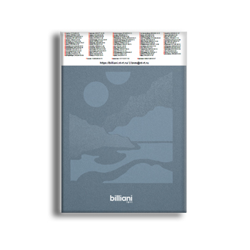 Katalog (eng) dari direktori BILLIANI
